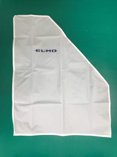 Elmo Staubschutzhaube für Elmo L-12iD/L-12W/L-12G
