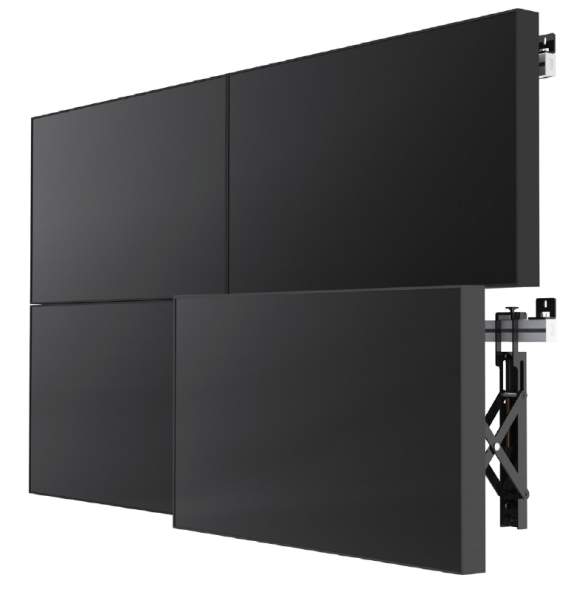 SMS Multi Display Wall+ PW010020